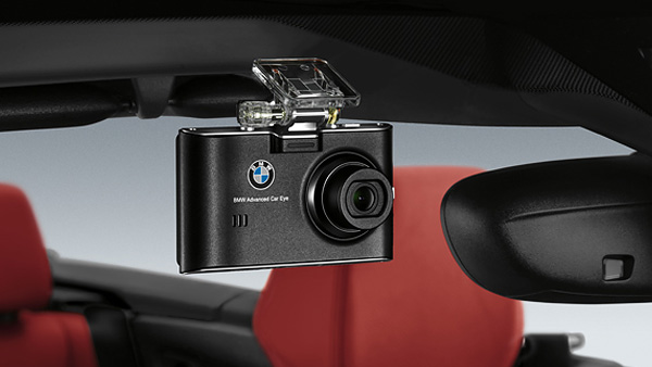 BMW Accessories Overview